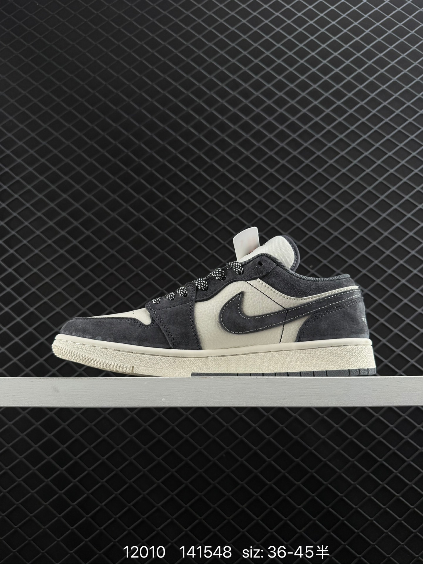 Nike Air Jordan 1 Low